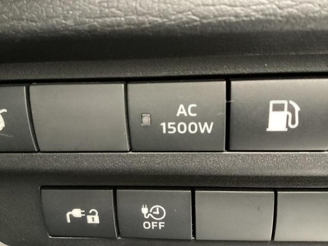 アウトランダーＰＨＥＶ Ｐ　ワンオーナー　衝突被害軽減ブレーキ　後側方車両検知警報システムメモリーナビ　全方位モニター　ＥＴＣ２．０　ドラレコ前後　マイパイロット　革シート　電動シート　電動リヤゲート　ＡＣ１５００Ｗ（54枚目）