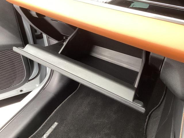 アウトランダーＰＨＥＶ Ｐ　ワンオーナー　衝突被害軽減ブレーキ　後側方車両検知警報システムメモリーナビ　全方位モニター　ＥＴＣ２．０　ドラレコ前後　マイパイロット　革シート　電動シート　電動リヤゲート　ＡＣ１５００Ｗ（62枚目）