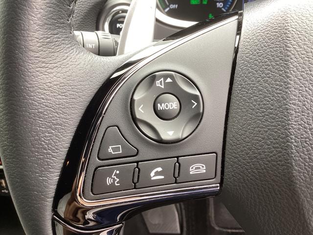 エクリプスクロスＰＨＥＶ Ｐ　ワンオーナー　衝突被害軽減ブレーキ　後側方車両検知警報システム　スマホ連携ナビ　全方位モニター　ＥＴＣ２．０　ドラレコ前後　レーダークルーズコントロール　電動シート　ＡＣ１５００Ｗ（32枚目）