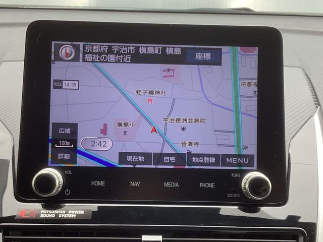 エクリプスクロスＰＨＥＶ Ｐ　ワンオーナー　衝突被害軽減ブレーキ　後側方車両検知警報システム　スマホ連携ナビ　全方位モニター　ＥＴＣ２．０　ドラレコ前後　レーダークルーズコントロール　電動シート　ＡＣ１５００Ｗ（38枚目）