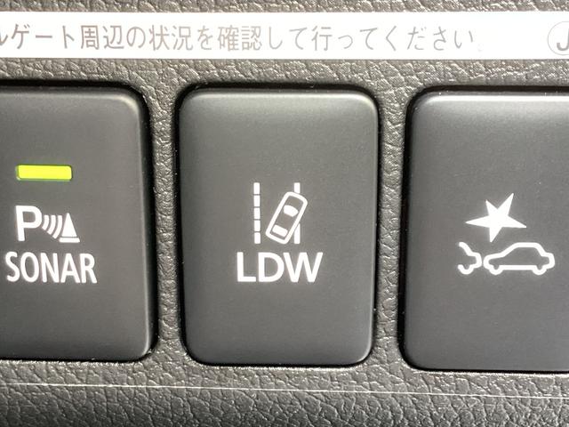 アウトランダーＰＨＥＶ Ｇ　電気温水式ヒーター　衝突被害軽減ブレーキ　後側方車両検知警報システム　ＡＬＰＩＮＥ１１型ナビ　全方位モニター　ＥＴＣ２．０　レーダークルーズコントロール　電動シート　ＡＣ１００Ｖ１５００Ｗ電源（46枚目）
