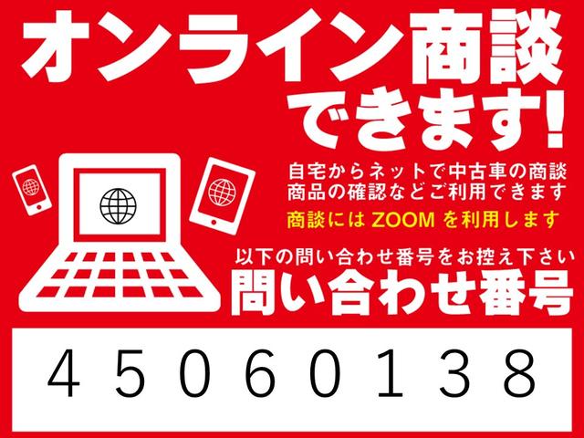 トライトン ＧＳＲ　元試乗車　衝突被害軽減ブレーキ　後側方車両検知警報システム　スマホ連携ナビ　全方位モニター　ＥＴＣ　レーダークルーズコントロール　電動シート　ルーフレール　シートヒーター（22枚目）