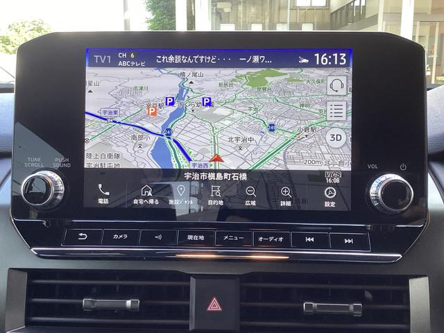 トライトン ＧＳＲ　元試乗車　衝突被害軽減ブレーキ　後側方車両検知警報システム　スマホ連携ナビ　全方位モニター　ＥＴＣ　レーダークルーズコントロール　電動シート　ルーフレール　シートヒーター（33枚目）