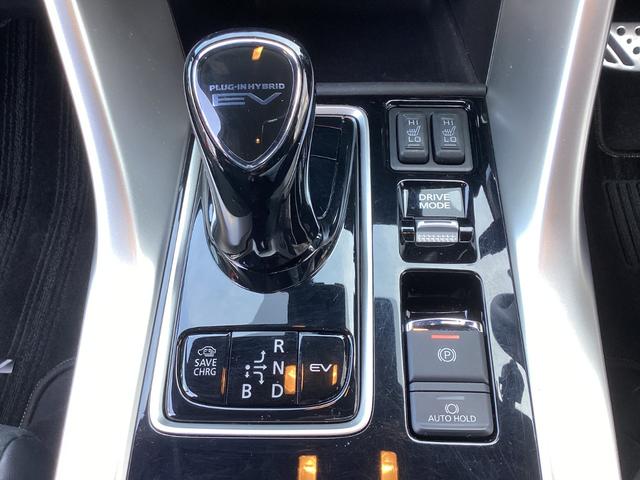 エクリプスクロスＰＨＥＶ Ｐ　衝突被害軽減ブレーキ　後側方車両検知警報システム　スマホ連携ナビ　全周囲カメラ　ＥＴＣ　ドラレコ　レーダークルーズコントロール　電動シート　ＡＣ１００Ｖ１５００Ｗ電源　シートヒーター　スマートキー（10枚目）