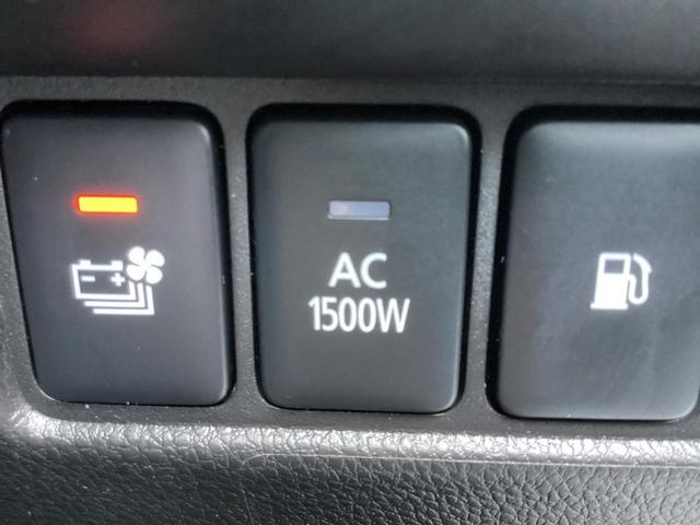 エクリプスクロスＰＨＥＶ Ｐ　衝突被害軽減ブレーキ　後側方車両検知警報システム　スマホ連携ナビ　全周囲カメラ　ＥＴＣ　ドラレコ　レーダークルーズコントロール　電動シート　ＡＣ１００Ｖ１５００Ｗ電源　シートヒーター　スマートキー（47枚目）