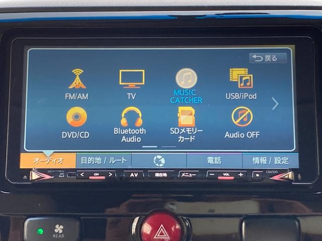 デリカＤ：５ Ｇ　パワーパッケージ　ワンオーナー　７．７型ナビ　バックカメラ　ＥＴＣ　ドラレコ　オートクルーズコントロール　両側電動スライドドア　横滑り防止装置　フォグランプ　スマートキー（3枚目）