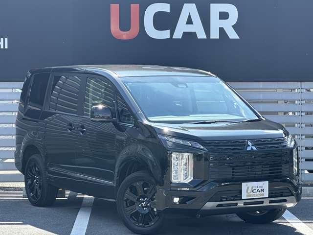 デリカＤ：５ シャモニー　元試乗車　衝突被害軽減ブレーキ　後側方車両検知警報システム　メモリーナビ　全方位モニター　ＥＴＣ　レーダークルーズコントロール　両側電動スライドドア　電動シート　電動リヤゲート（26枚目）