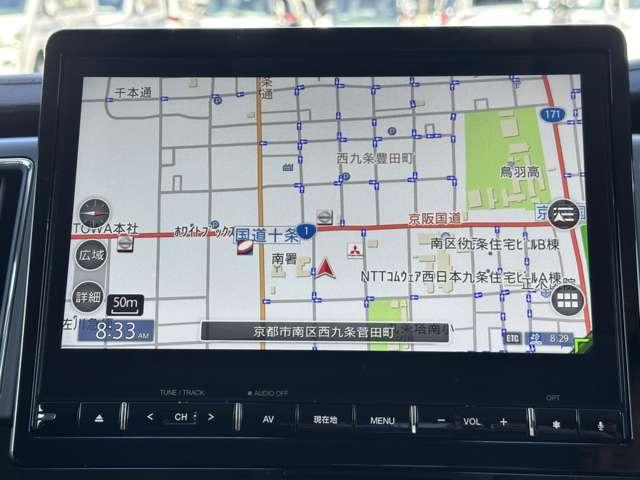 デリカＤ：５ シャモニー　元試乗車　衝突被害軽減ブレーキ　後側方車両検知警報システム　メモリーナビ　全方位モニター　ＥＴＣ　レーダークルーズコントロール　両側電動スライドドア　電動シート　電動リヤゲート（32枚目）