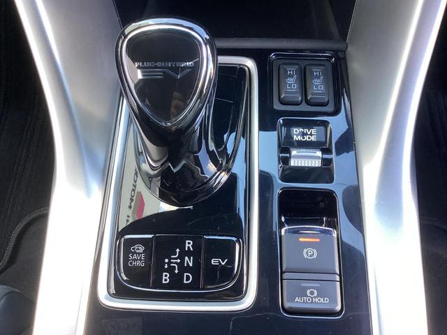 エクリプスクロスＰＨＥＶ Ｐ　ワンオーナー　スマホ連携ナビ　全方位モニター　ＥＴＣ２．０　ドラレコ前後　レーダークルーズコントロール　衝突被害軽減ブレーキ　後側方車両検知警報システム　電動シート　シートヒーター　スマートキー（8枚目）