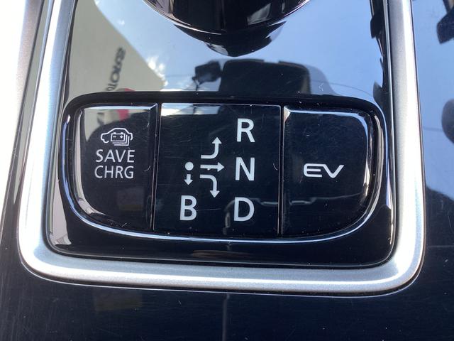 エクリプスクロスＰＨＥＶ Ｐ　ワンオーナー　スマホ連携ナビ　全方位モニター　ＥＴＣ２．０　ドラレコ前後　レーダークルーズコントロール　衝突被害軽減ブレーキ　後側方車両検知警報システム　電動シート　シートヒーター　スマートキー（44枚目）