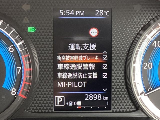 デリカミニ Ｇ　プレミアム　ワンオーナー　全方位モニター　マイパイロット　衝突被害軽減ブレーキ　踏み間違い防止装置　パーキングセンサー　両側電動スライドドア　ルーフレール　シートヒーター　オートマチックハイビーム　スマートキー（5枚目）