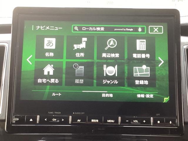 デリカＤ：５ Ｐ　メモリーナビ　全方位モニター　ＥＴＣ２．０　ドラレコ前後　レーダークルーズコントロール　衝突被害軽減ブレーキ　後側方車両検知警報システム　電動シート　電動リヤゲート　両側電動スライドドア　スマートキー（38枚目）