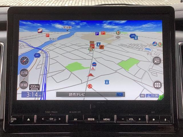 デリカＤ：５ Ｐ　メモリーナビ　全方位モニター　ＥＴＣ２．０　ドラレコ前後　レーダークルーズコントロール　衝突被害軽減ブレーキ　後側方車両検知警報システム　電動シート　電動リヤゲート　両側電動スライドドア　スマートキー（39枚目）