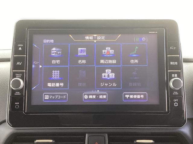ｅＫクロススペース Ｔ　ワンオーナー　メモリーナビ　全方位モニター　ＥＴＣ　両側スライド片側電動スライドドア　シートヒーター　オートマチックハイビーム　アイドリングストップ　デジタルルームミラー　スマートキー（34枚目）