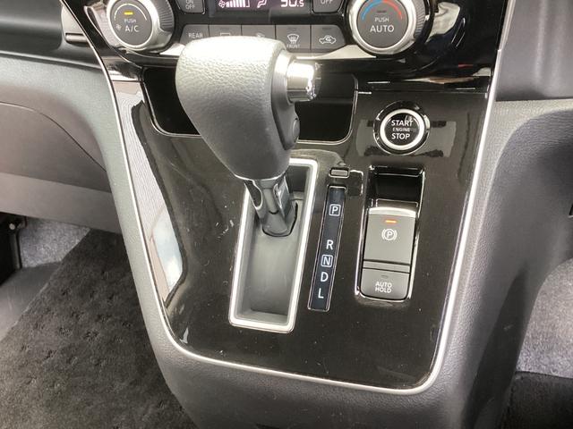 セレナ ハイウェイスターＶ　メモリーナビ　全方位モニター　ＥＴＣ　ドライブレコーダー　プロパイロット　衝突被害軽減ブレーキ　後側方車両検知警報システム　両側電動スライドドア　オートマチックハイビーム　スマートキー（10枚目）