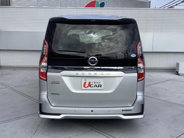 セレナ ハイウェイスターＶ　メモリーナビ　全方位モニター　ＥＴＣ　ドライブレコーダー　プロパイロット　衝突被害軽減ブレーキ　後側方車両検知警報システム　両側電動スライドドア　オートマチックハイビーム　スマートキー（19枚目）