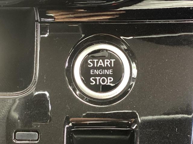 セレナ ハイウェイスターＶ　メモリーナビ　全方位モニター　ＥＴＣ　ドライブレコーダー　プロパイロット　衝突被害軽減ブレーキ　後側方車両検知警報システム　両側電動スライドドア　オートマチックハイビーム　スマートキー（46枚目）