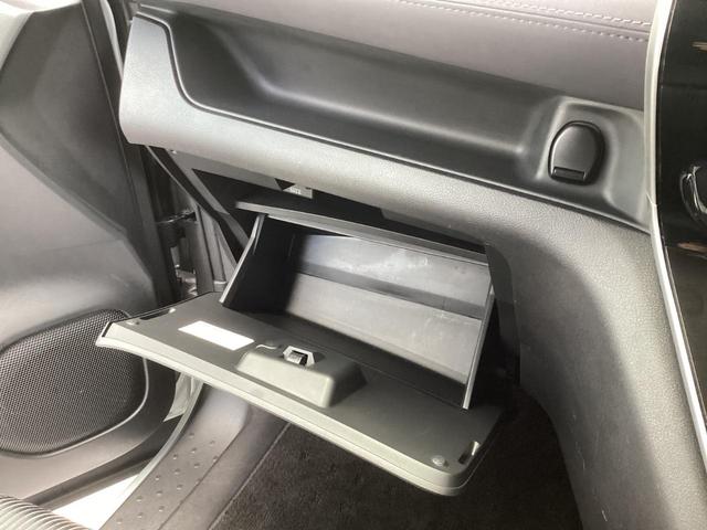 セレナ ハイウェイスターＶ　メモリーナビ　全方位モニター　ＥＴＣ　ドライブレコーダー　プロパイロット　衝突被害軽減ブレーキ　後側方車両検知警報システム　両側電動スライドドア　オートマチックハイビーム　スマートキー（51枚目）