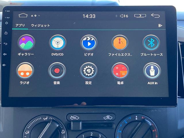 ＮＶ２００バネットバン ＤＸ　ワンオーナー　ディスプレイオーディオ　ＥＴＣ　衝突被害軽減ブレーキ　車線逸脱警報システム　横滑り防止装置　オートライトコントロール　両側スライドドア　スマートキー（4枚目）