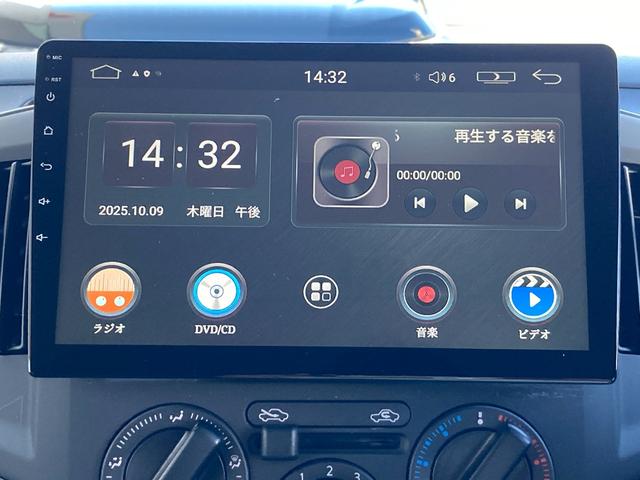 ＮＶ２００バネットバン ＤＸ　ワンオーナー　ディスプレイオーディオ　ＥＴＣ　衝突被害軽減ブレーキ　車線逸脱警報システム　横滑り防止装置　オートライトコントロール　両側スライドドア　スマートキー（5枚目）