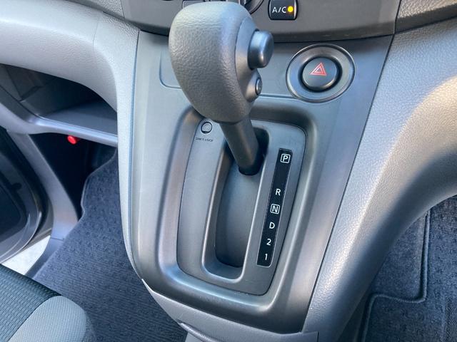 ＮＶ２００バネットバン ＤＸ　ワンオーナー　ディスプレイオーディオ　ＥＴＣ　衝突被害軽減ブレーキ　車線逸脱警報システム　横滑り防止装置　オートライトコントロール　両側スライドドア　スマートキー（8枚目）