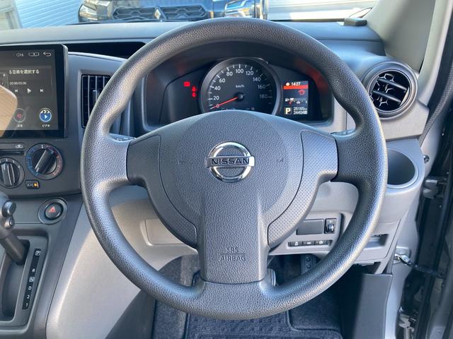ＮＶ２００バネットバン ＤＸ　ワンオーナー　ディスプレイオーディオ　ＥＴＣ　衝突被害軽減ブレーキ　車線逸脱警報システム　横滑り防止装置　オートライトコントロール　両側スライドドア　スマートキー（9枚目）