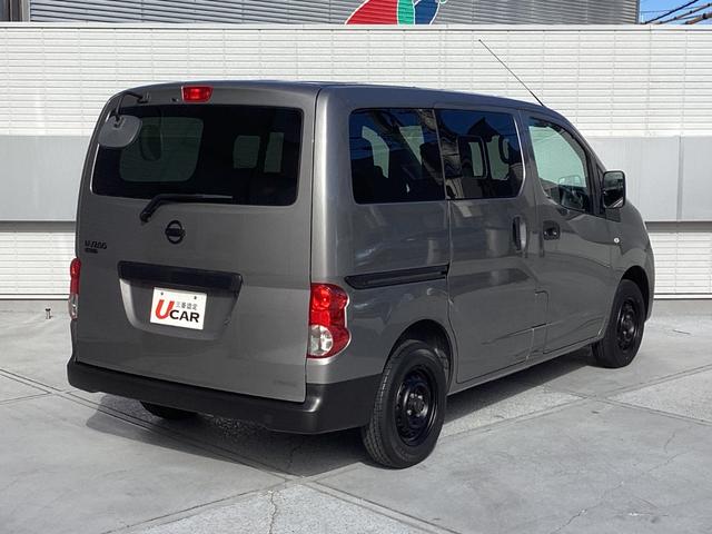 ＮＶ２００バネットバン ＤＸ　ワンオーナー　ディスプレイオーディオ　ＥＴＣ　衝突被害軽減ブレーキ　車線逸脱警報システム　横滑り防止装置　オートライトコントロール　両側スライドドア　スマートキー（14枚目）