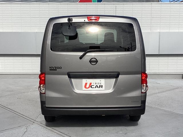 ＮＶ２００バネットバン ＤＸ　ワンオーナー　ディスプレイオーディオ　ＥＴＣ　衝突被害軽減ブレーキ　車線逸脱警報システム　横滑り防止装置　オートライトコントロール　両側スライドドア　スマートキー（15枚目）