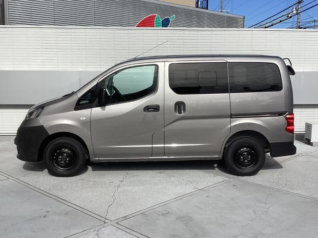 ＮＶ２００バネットバン ＤＸ　ワンオーナー　ディスプレイオーディオ　ＥＴＣ　衝突被害軽減ブレーキ　車線逸脱警報システム　横滑り防止装置　オートライトコントロール　両側スライドドア　スマートキー（22枚目）