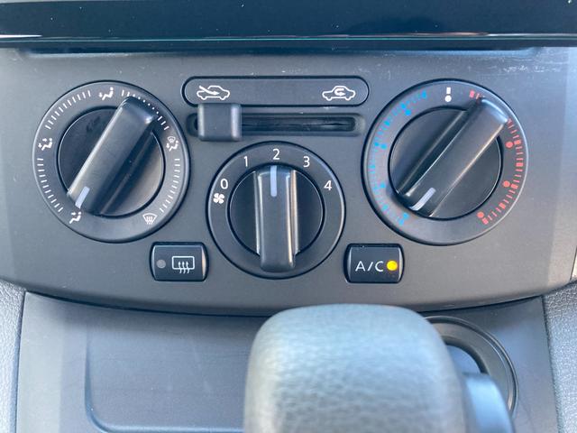 ＮＶ２００バネットバン ＤＸ　ワンオーナー　ディスプレイオーディオ　ＥＴＣ　衝突被害軽減ブレーキ　車線逸脱警報システム　横滑り防止装置　オートライトコントロール　両側スライドドア　スマートキー（31枚目）