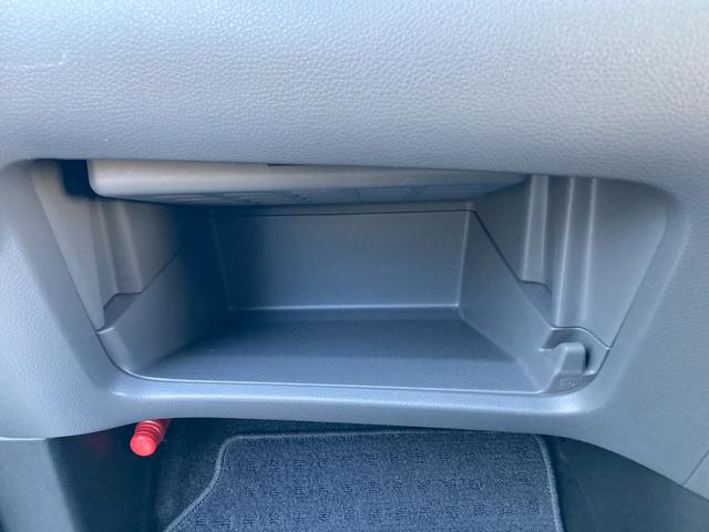 ＮＶ２００バネットバン ＤＸ　ワンオーナー　ディスプレイオーディオ　ＥＴＣ　衝突被害軽減ブレーキ　車線逸脱警報システム　横滑り防止装置　オートライトコントロール　両側スライドドア　スマートキー（34枚目）