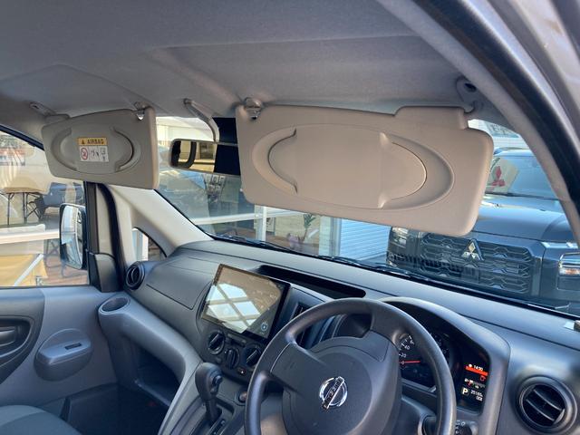 ＮＶ２００バネットバン ＤＸ　ワンオーナー　ディスプレイオーディオ　ＥＴＣ　衝突被害軽減ブレーキ　車線逸脱警報システム　横滑り防止装置　オートライトコントロール　両側スライドドア　スマートキー（41枚目）