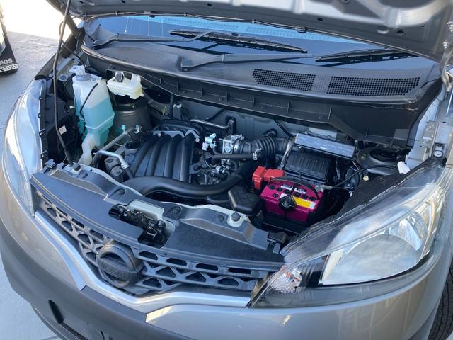 ＮＶ２００バネットバン ＤＸ　ワンオーナー　ディスプレイオーディオ　ＥＴＣ　衝突被害軽減ブレーキ　車線逸脱警報システム　横滑り防止装置　オートライトコントロール　両側スライドドア　スマートキー（48枚目）