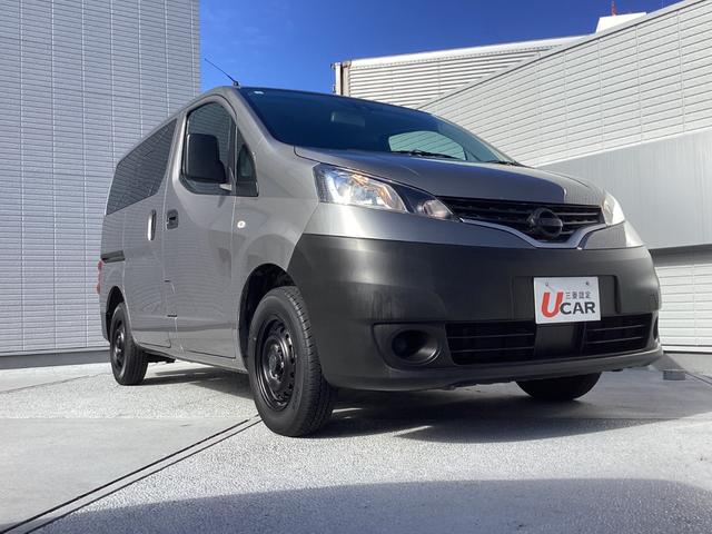 ＮＶ２００バネットバン ＤＸ　ワンオーナー　ディスプレイオーディオ　ＥＴＣ　衝突被害軽減ブレーキ　車線逸脱警報システム　横滑り防止装置　オートライトコントロール　両側スライドドア　スマートキー（49枚目）