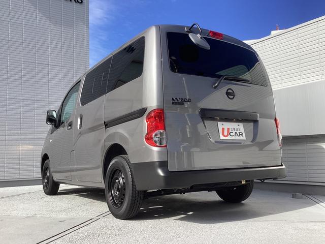 ＮＶ２００バネットバン ＤＸ　ワンオーナー　ディスプレイオーディオ　ＥＴＣ　衝突被害軽減ブレーキ　車線逸脱警報システム　横滑り防止装置　オートライトコントロール　両側スライドドア　スマートキー（50枚目）