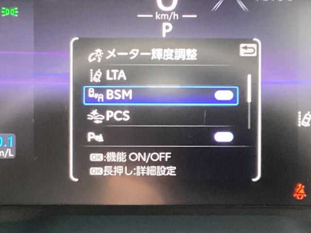ＲＡＶ４ アドベンチャー　オフロードパッケージＩＩ　メモリーナビ　全方位モニター　ＥＴＣ　ドライブレコーダー前後　レーダークルーズコントロール　衝突被害軽減ブレーキ　後側方車両検知警報システム　電動シート　電動リヤゲート　シートヒーター　スマートキー（6枚目）