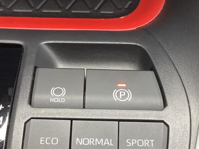 ＲＡＶ４ アドベンチャー　オフロードパッケージＩＩ　メモリーナビ　全方位モニター　ＥＴＣ　ドライブレコーダー前後　レーダークルーズコントロール　衝突被害軽減ブレーキ　後側方車両検知警報システム　電動シート　電動リヤゲート　シートヒーター　スマートキー（39枚目）