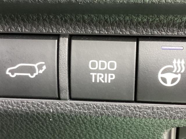 ＲＡＶ４ アドベンチャー　オフロードパッケージＩＩ　メモリーナビ　全方位モニター　ＥＴＣ　ドライブレコーダー前後　レーダークルーズコントロール　衝突被害軽減ブレーキ　後側方車両検知警報システム　電動シート　電動リヤゲート　シートヒーター　スマートキー（48枚目）