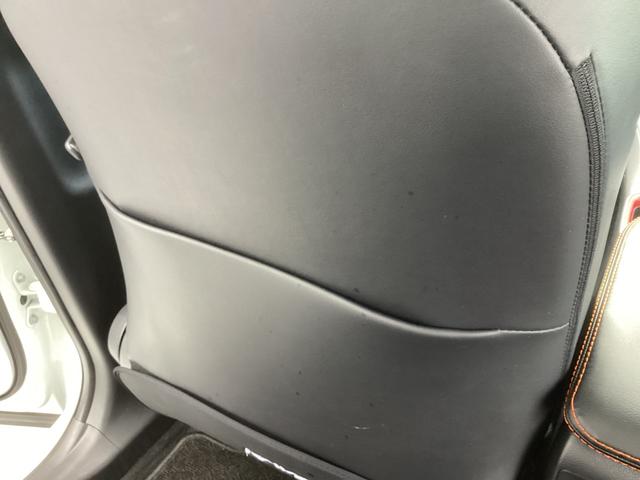 ＲＡＶ４ アドベンチャー　オフロードパッケージＩＩ　メモリーナビ　全方位モニター　ＥＴＣ　ドライブレコーダー前後　レーダークルーズコントロール　衝突被害軽減ブレーキ　後側方車両検知警報システム　電動シート　電動リヤゲート　シートヒーター　スマートキー（62枚目）