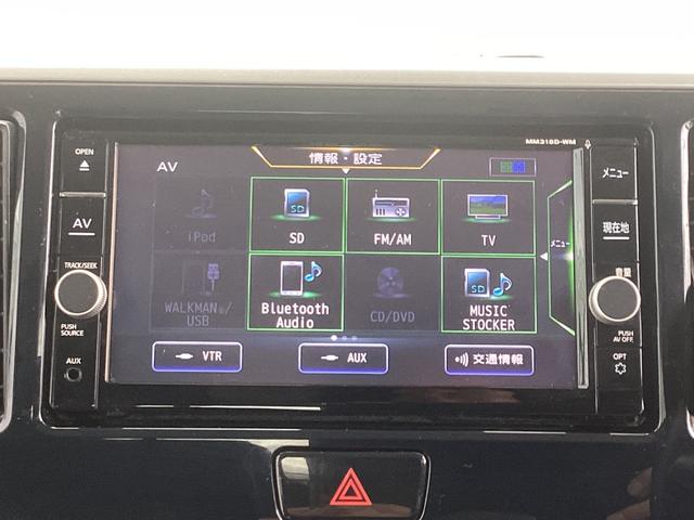 ｅＫスペースカスタム カスタムＴ　セーフティプラスエディション　ワンオーナー　メモリーナビ　全方位モニター　ＥＴＣ　オートクルーズコントロール　両側電動スライドドア　シートヒーター　オートマチックハイビーム　アイドリングストップ　ＬＥＤヘッドライト　スマートキー（4枚目）