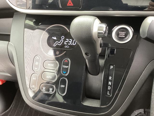 ｅＫスペースカスタム カスタムＴ　セーフティプラスエディション　ワンオーナー　メモリーナビ　全方位モニター　ＥＴＣ　オートクルーズコントロール　両側電動スライドドア　シートヒーター　オートマチックハイビーム　アイドリングストップ　ＬＥＤヘッドライト　スマートキー（8枚目）