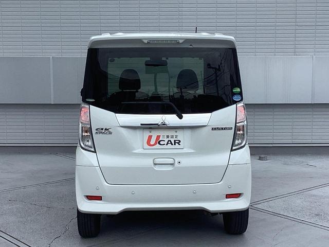 ｅＫスペースカスタム カスタムＴ　セーフティプラスエディション　ワンオーナー　メモリーナビ　全方位モニター　ＥＴＣ　オートクルーズコントロール　両側電動スライドドア　シートヒーター　オートマチックハイビーム　アイドリングストップ　ＬＥＤヘッドライト　スマートキー（15枚目）