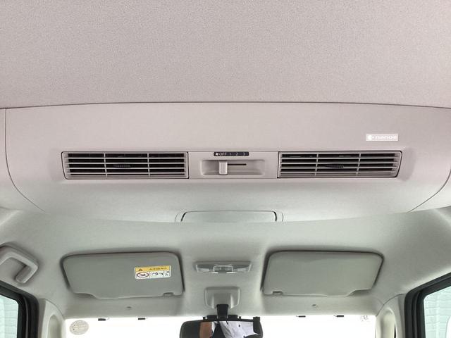 ｅＫスペースカスタム カスタムＴ　セーフティプラスエディション　ワンオーナー　メモリーナビ　全方位モニター　ＥＴＣ　オートクルーズコントロール　両側電動スライドドア　シートヒーター　オートマチックハイビーム　アイドリングストップ　ＬＥＤヘッドライト　スマートキー（17枚目）