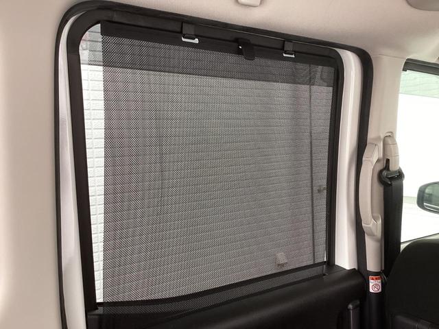 ｅＫスペースカスタム カスタムＴ　セーフティプラスエディション　ワンオーナー　メモリーナビ　全方位モニター　ＥＴＣ　オートクルーズコントロール　両側電動スライドドア　シートヒーター　オートマチックハイビーム　アイドリングストップ　ＬＥＤヘッドライト　スマートキー（18枚目）