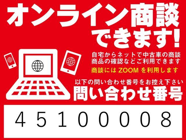 ｅＫスペースカスタム カスタムＴ　セーフティプラスエディション　ワンオーナー　メモリーナビ　全方位モニター　ＥＴＣ　オートクルーズコントロール　両側電動スライドドア　シートヒーター　オートマチックハイビーム　アイドリングストップ　ＬＥＤヘッドライト　スマートキー（24枚目）