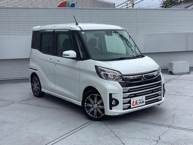 ｅＫスペースカスタム カスタムＴ　セーフティプラスエディション　ワンオーナー　メモリーナビ　全方位モニター　ＥＴＣ　オートクルーズコントロール　両側電動スライドドア　シートヒーター　オートマチックハイビーム　アイドリングストップ　ＬＥＤヘッドライト　スマートキー（26枚目）