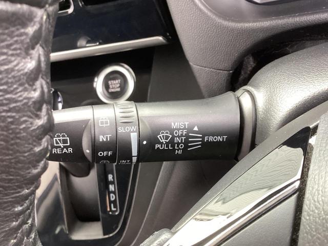 ｅＫスペースカスタム カスタムＴ　セーフティプラスエディション　ワンオーナー　メモリーナビ　全方位モニター　ＥＴＣ　オートクルーズコントロール　両側電動スライドドア　シートヒーター　オートマチックハイビーム　アイドリングストップ　ＬＥＤヘッドライト　スマートキー（33枚目）