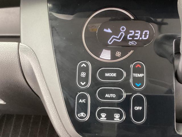 ｅＫスペースカスタム カスタムＴ　セーフティプラスエディション　ワンオーナー　メモリーナビ　全方位モニター　ＥＴＣ　オートクルーズコントロール　両側電動スライドドア　シートヒーター　オートマチックハイビーム　アイドリングストップ　ＬＥＤヘッドライト　スマートキー（35枚目）