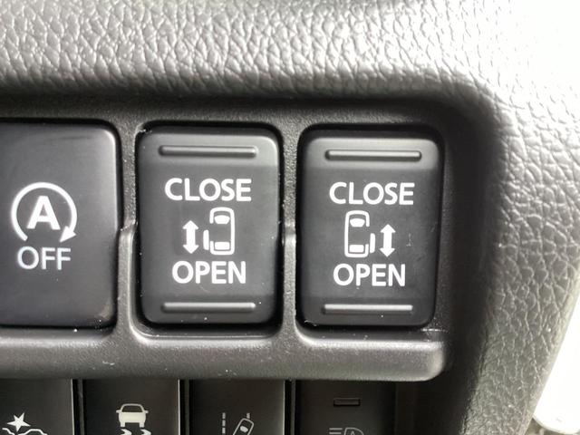 ｅＫスペースカスタム カスタムＴ　セーフティプラスエディション　ワンオーナー　メモリーナビ　全方位モニター　ＥＴＣ　オートクルーズコントロール　両側電動スライドドア　シートヒーター　オートマチックハイビーム　アイドリングストップ　ＬＥＤヘッドライト　スマートキー（36枚目）