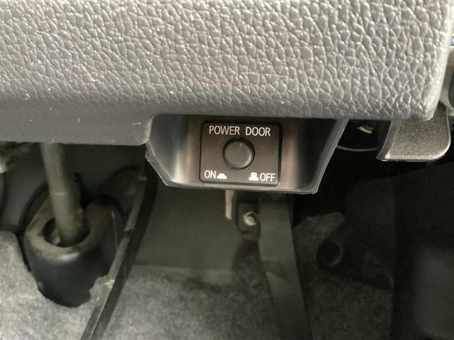 ｅＫスペースカスタム カスタムＴ　セーフティプラスエディション　ワンオーナー　メモリーナビ　全方位モニター　ＥＴＣ　オートクルーズコントロール　両側電動スライドドア　シートヒーター　オートマチックハイビーム　アイドリングストップ　ＬＥＤヘッドライト　スマートキー（37枚目）